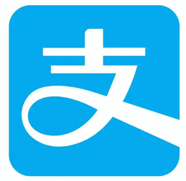 支付宝